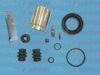 AUTOFREN SEINSA D41124C Repair Kit, brake caliper